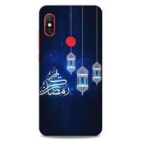 Lopard Xiaomi Mi A2 Lite Uyumlu Kılıf Ramazan (3) Baskılı Kapak