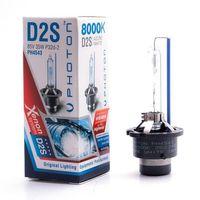 D2S 8000K Uyumlu Azure White Ampul