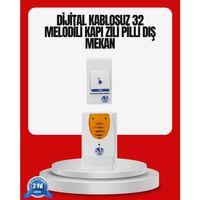 Kolay Kullanımlı Kablosuz Kapı Zili Şık Ve Sade Tasarım