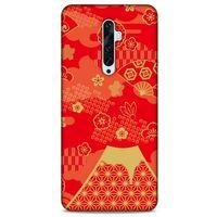 Oppo Reno 2z Kılıf Japonya (3) Kapak Fuji Dağı