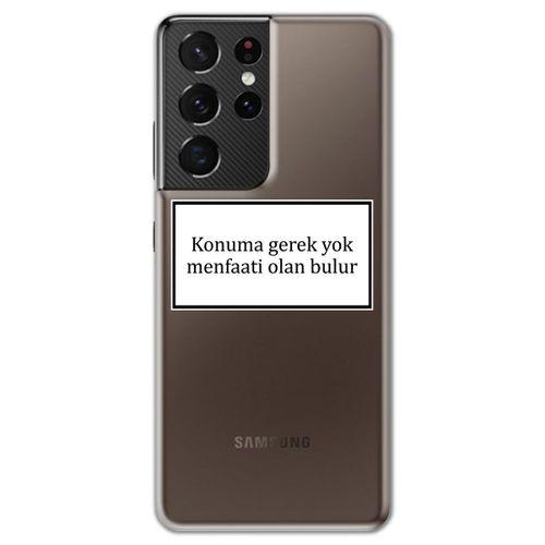 Galaxy S21 Ultra Kılıf HD Yazı Baskılı Silikon Arka Kapak - Yazı 6
