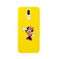 Huawei Mate 10 Lite Minnie Mouse Premium Silikonlu Sarı Telefon Kılıfı