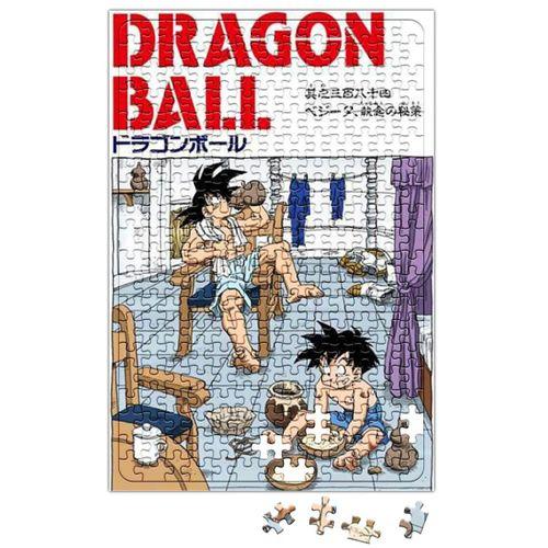 Goku E Gohan Saga Cell Puzzle 240 Parça Yapboz
