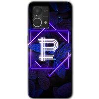 Oppo Reno 7 4G Kılıf HD Desen Baskılı Arka Kapak - Dark Neon Yaprak B Harfi + Kırılmaz Cam
