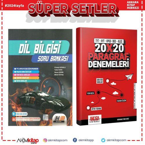 Hız ve Renk TYT AYT Dil Bilgisi Soru ve AKM Paragraf Deneme Seti 2 Kitap