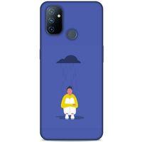 Huawei P40 Pro Kılıf Depresyon (21) Koruyucu Kapak Kahve Gold