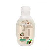 Magiccoco Hindistan Cevizli Hipoalerjenik Yavru Kedi Köpek Şampuanı 710ml