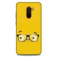 Emojix (60) Xiaomi Pocophone F1 Kılıf Silikon Kapak Desenli