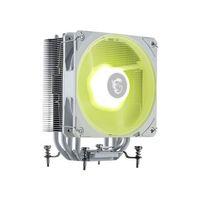 MSI MAG COREFROZR AA13 BEYAZ CPU SOGUTUCU