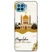 Lopard Oppo Reno 4 Lite Uyumlu Kılıf Ramazan (18) Desenli Telefon Kılıfları