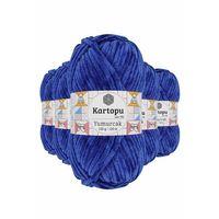 5 Adet Yumurcak Kadife El Örgü İpi Gece Mavisi K524