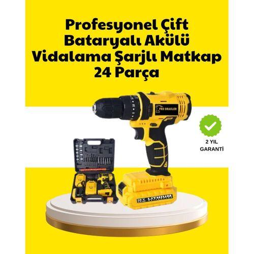 Çift Bataryalı 12v Akülü Matkap | 10 Mm Metal, 20 Mm Ahşap Delme Kapasitesi