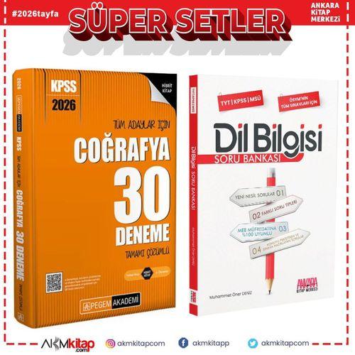 Pegem KPSS Coğrafya Deneme ve AKM Dil Bilgisi Soru Bankası Seti 2 Kitap