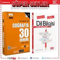 Pegem KPSS Coğrafya Deneme ve AKM Dil Bilgisi Soru Bankası Seti 2 Kitap