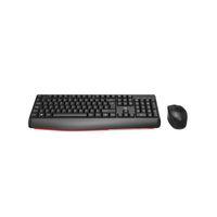 FRISBY FK-4890WQ KABLOSUZ KLAVYE MOUSE SET