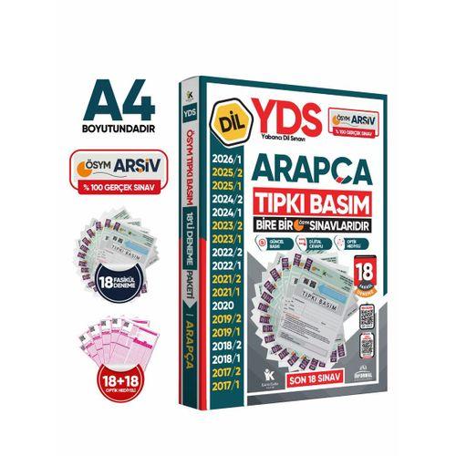 2026 YDS Arapça ÖSYM Tıpkı Basım Çıkmış Soru Deneme Paketi Dijital Çözümlü 18li Fasikül SETİ