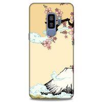 Samsung Galaxy S9 Plus Kılıf Japonya (9) Kılıf Hava Durumu