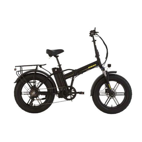 Bisan E-Folding F4 Katlanır Elektrikli Bisiklet Siyah-Sarı