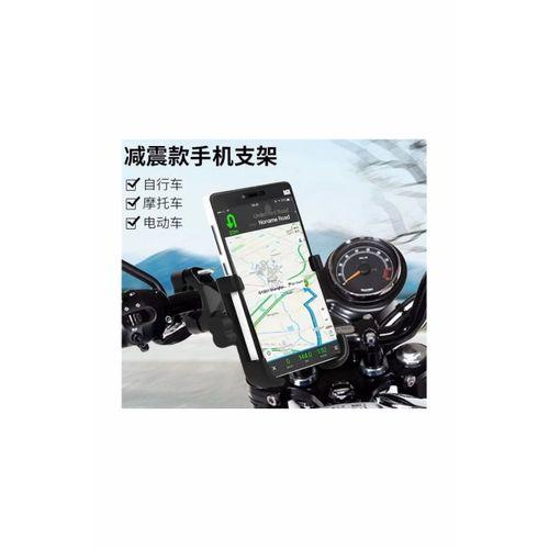 Alüminyum Gövdeli Metal Gidon Bağlantılı Motosiklet Telefon Tutucu 7 İnç Xl