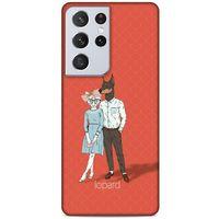 Lopard Samsung Galaxy S21 Ultra Uyumlu Kılıf FunnyMax (15) Antişok Kılıf