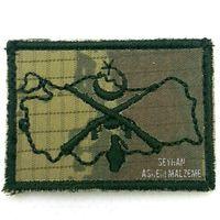 KAMUFLAJ ASKERİ BRÖVE BİRLEŞTİRME - BRÖVE TEK SATIŞ