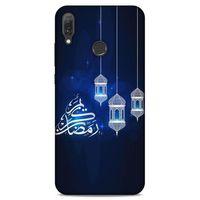 Lopard Huawei Y9 2019 Uyumlu Kılıf Ramazan (3) Baskılı Kapak