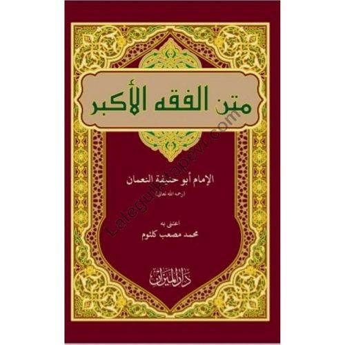 Metni Fıkhul Ekber 1439