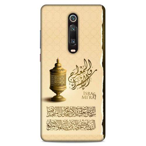 Lopard Xiaomi Redmi K20 Uyumlu Kılıf Ramazan (44) Desenli Tough Armor Kılıf