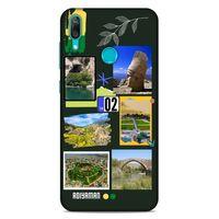 Lopard Huawei Y7 2019 Uyumlu Kılıf Şehirli ※ (2) Adıyaman Kabı