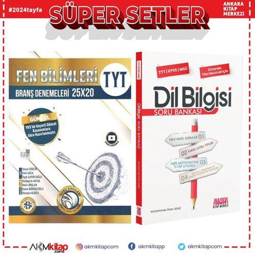 Bilgi Sarmal TYT Fen Bilimleri Deneme ve AKM Dil Bilgisi Soru Bankası Seti 2 Kitap