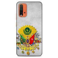 Xiaomi Redmi Note 9 4g Uyumlu Kılıf Ottoman (7) Telefon Kılıfı Tuğra