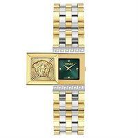 Versace VRSCVE0C00125 Kadın Kol Saati VE0C00125