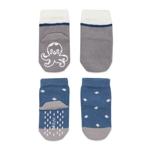 Bistyle Hayvan Figürlü Kaymaz Erkek Soket Çorap 2'Li BS10119 İndigo