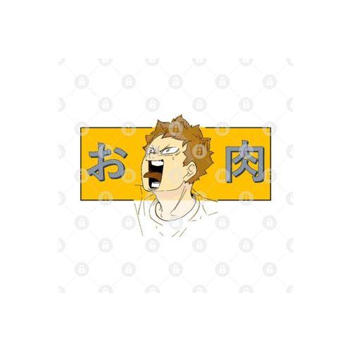 Hinata Haikyuu Kupa