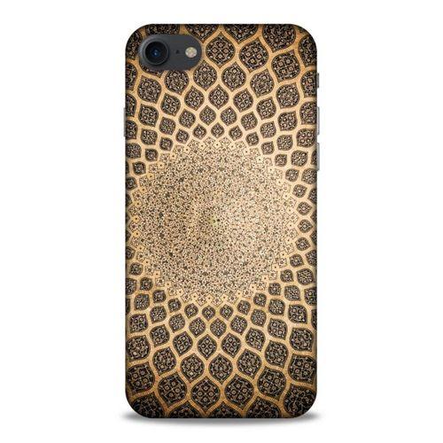 Lopard Apple Iphone 8 Uyumlu Kılıf Ramazan (23) Baskılı Ultra Koruma Kılıfı