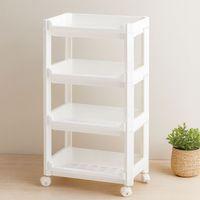 4 Katlı Tekerlekli Sepet Organizer 355x220x670 mm