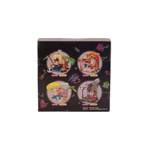 P881008 MÜZİK YILDIZI TEDDY 200 PARÇA BLOCK OYUNCAK