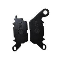 YAMAHA R-25 ARKA FREN BALATA