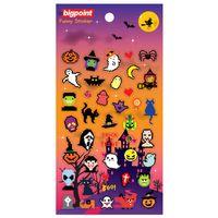 Bigpoint Sticker Piksel Cadılar Bayramı