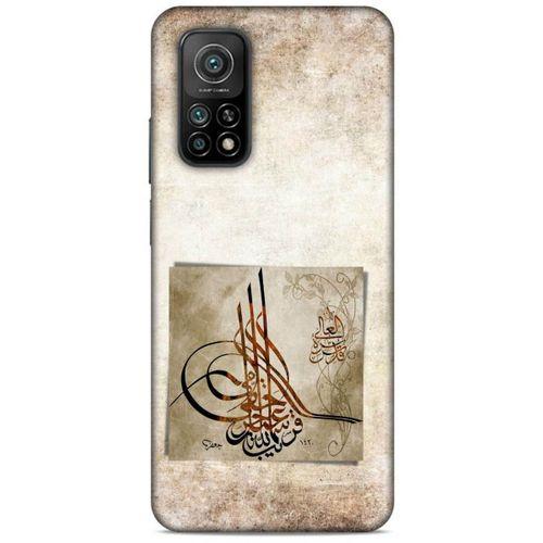 Xiaomi Mi 10T 5G Uyumlu Kılıf Ottoman (10) Full Koruma Kılıfı Tuğra