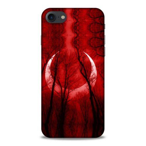 Lopard Apple Iphone 7 Uyumlu Kılıf Manipülasyon ☻ (18) Telefon Kılıfları Desenli