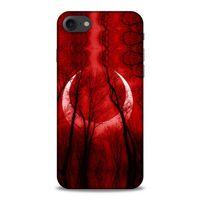 Lopard Apple Iphone 7 Uyumlu Kılıf Manipülasyon ☻ (18) Telefon Kılıfları Desenli