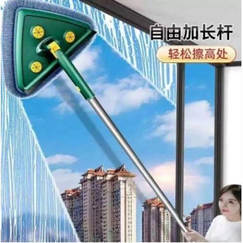 Eğitici Oyuncak 2 Bezli Üçgen Çek Çekli Mop Islak Mendil Uyumlu 150 cm