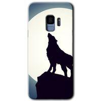 MRCİLETİSİM MRCİLETİSİM Samsung Galaxy S9 Kılıf HD Desen Baskılı Arka Kapak + Temperli Cam - Dolunay Bozkurt