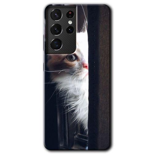 Samsung Galaxy S21 Ultra Kılıf HD Desen Baskılı Arka Kapak + Temperli Cam - Kedi Bakışı