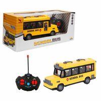 Eğitici Çocuk 4322 SUN-YFN-SNC-R C OTOBÜS 1 32 OKUL FF IŞIKLI 27MHZ