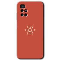 Redmi 10 Kılıf HD Desen Baskılı Arka Kapak - Atom + Kırılmaz Cam