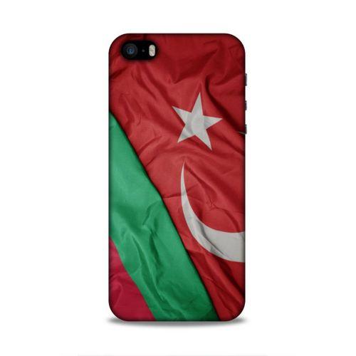 Apple iPhone SE Uyumlu Kılıf Azarbaijan (10) Full Koruma Kılıfı Türk & Azerbaycan Bayrak