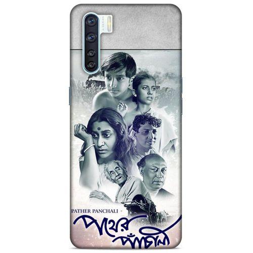 Lopard Oppo A91 Uyumlu Kılıf IMDB Film (48) Bumper Kılıf Pather Panchali