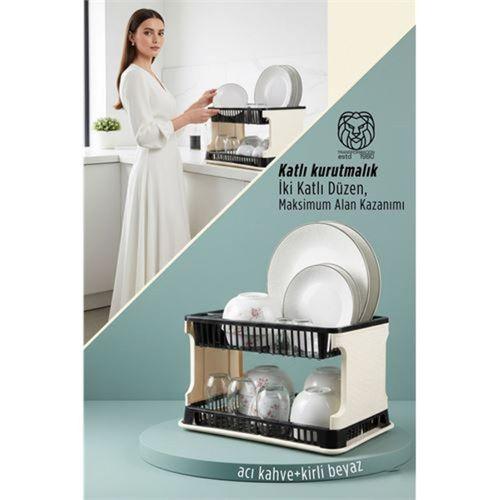 2 Katlı Rattan Dokulu Lüks Bulaşıklık - Kirli Beyaz & Acı Kahve Modern Düzenleyici